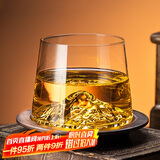 青苹果水晶玻璃洋酒杯观山杯 威士忌清酒啤酒调酒轻奢玻璃杯水杯230ml*6