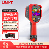 优利德（UNI-T）UTi260E 红外热像仪测温仪 高精度热成像仪电机配电柜管道检测仪