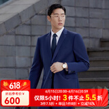 雅戈尔（YOUNGOR）套西上衣男227F款二粒单排扣修身版商务西服纯羊毛不易皱 藏青VOTX220227FIA上衣标准版 M 170/92A