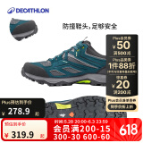 迪卡侬（DECATHLON）徒步鞋户外登山鞋防水防滑运动鞋透气徒步鞋子ODS MH100低帮 男款-墨绿色 43