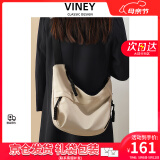 viney新款斜挎包包女包托特包大容量单肩包生日520送女朋友母亲节礼物 【白色】情人节送老婆妈妈实用高档走心通勤饺子包 高级感小众品牌时尚百搭帆布包