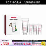 娇韵诗（CLARINS）乳木果保湿身体乳 身体护理 套装