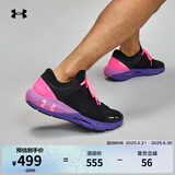 安德玛（UNDERARMOUR）春夏HOVR Phantom 24/7男子运动休闲鞋3028443黑色002 42