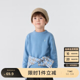 巴拉巴拉童装2024儿童毛衣中大童女童宝宝套头男童百搭打底潮208424103217