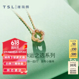 谢瑞麟（TSL）18k金钻石项链幸运守护系列时尚彩金项链BC004