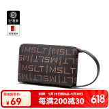马莎兰缇（MashaLanti）手拿包2025新女士钱包女品质零钱包轻奢侈妈妈包母亲节礼物送老婆 啡色新时尚款