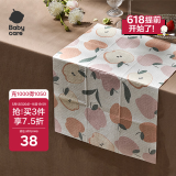 babycare宝宝一次性餐垫儿童外出吃饭便携餐具防水隔污桌布20片苹果