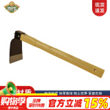 德沃多肥料 园艺耙子轻便碳钢木柄小铁锄头小手种花农用工具耙头锄头