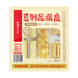 海底捞筷手小厨豆皮起泡豆皮响铃卷 火锅食材豆制品 麻辣香锅麻辣烫食材 豆制品拼盘110g