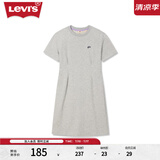 Levi's【商场同款】李维斯女士轻薄连衣裙潮流 灰色 L