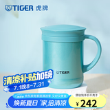 虎牌（TIGER）保温杯茶滤网杯办公型不锈钢真空杯水杯 CWM-A035 350ml 高光银蓝AM 350ml