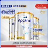 爱他美（Aptamil）白金澳洲版 婴儿配方奶粉 1段(0-6月) 900g 3罐箱装