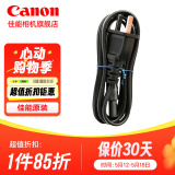 佳能（Canon） 佳能原装数据线 T口数据传输线 数码单反相机  USB连接线EOS 6d 6d2 5D3 5D2 80D 70D 60D 佳能原装电源线【需配合充电器使用，无法单独使用】