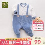 拉比婴儿衣服连体衣秋冬男童女加厚保暖哈衣连帽夹棉宝宝爬服金貂绒 全开蓝色 59cm