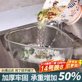 维简（Vilscijon）厨房水槽过滤网水池洗碗池洗菜盆沥水架滤水网厨房用具大全