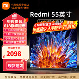 小米（MI）电视55英寸金属全面屏120Hz高刷4K超高清智能双频wifi网络蓝牙语音家用办公平板电视机 55英寸 小米电视55英寸高刷流畅运行 标配