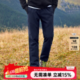 拓路者（Pioneer Camp）藏狼户外登山裤男防风加绒保暖直筒软壳休闲裤男士长裤子冬季中年 深蓝色 L