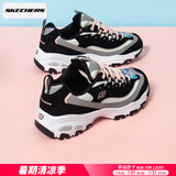 斯凯奇（Skechers）女鞋 25夏季新款复古运动鞋厚底增高熊猫鞋黑白老爹鞋透气休闲鞋 小粉熊猫鞋/奶茶熊系列/热销款 37 内长240mm