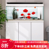 森森超白鱼缸水族箱客厅大型底滤专业龙鱼缸智能生态懒人鱼缸 珍珠白（专业款龙鱼缸新品目前只接受定制） ID屏风款120长x43宽x152高（高缸矮柜）