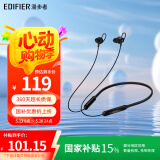 漫步者（EDIFIER）无线蓝牙耳机颈挂式磁吸挂脖式运动入耳式适用于苹果华为OPPO小米手机W200BT升级 W200BT Free黑色