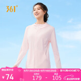 361°防晒衣女夏季防紫外线皮肤衣妈妈礼物休闲外套662414610D-5