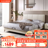 顾家家居简约科技布床双人床主卧DS9052B【月纱白】高脚款1.8*2.0京仓闪发