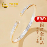 中国黄金 999足银凤凰于飞手镯女实心镯子高级轻奢实用生日礼物送女友妈妈 【经典红色礼盒】