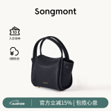 Songmont元宝包mini菜篮子春夏系列设计师款手提斜挎手机包 烟墨黑 现货
