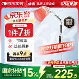 仙鹤电磁波烤灯可调温神灯治疗仪远红外线理疗灯医用理疗仪CQ-29N-1