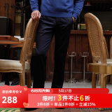 雅戈尔（YOUNGOR）休闲裤男DP棉免烫不易皱裤子宾霸莱卡面料休闲裤 VCDP319998FWY藏青修身 31/78A