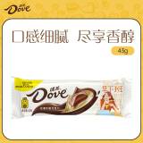 德芙（Dove）丝滑牛奶巧克力排块43g 休闲儿童零食糖果生日母亲节礼物送妈妈
