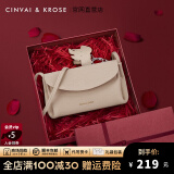 CinvaiKrose官网包包女包轻奢侈斜挎包女士包包2025新款品牌休闲小包单肩包 象牙白【礼盒装】生日礼物送女友