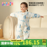 可优比（KUB）宝宝睡袋恒温儿童防踢被春秋冬款加棉婴幼儿睡衣分腿睡袋 7A抗菌-雪境乐园-【白金夹棉】 100码（建议身高90-100cm）