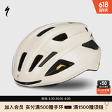 SPECIALIZED闪电 ALIGN II MIPS 男女休闲通勤山地公路自行车骑行头盔 沙金色(亚洲版） S