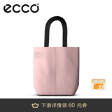爱步（ECCO） 大容量单肩包 软面牛皮手提包包 工坊系列9105802 玫瑰粉仅表色系具体颜色随机发出