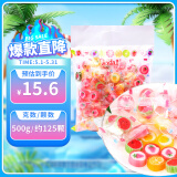 锦大 彩色水果切片糖 500g/袋装 糖果 硬糖 喜糖 4味水果糖婚庆