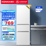 康佳210升三门小型家用电冰箱三开门三温区中门软冷冻 节能省电低噪超薄 两天仅约一度电BCD-210GB3S