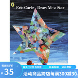 英文原版绘本 Draw Me a Star 画一个星星给我 儿童绘本 艾瑞卡尔Eric Carle 常青藤爸爸推荐 绿山墙