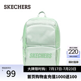 斯凯奇（Skechers）双肩包男女红色书包时尚大容量休闲运动旅行背包 宝石绿/清绿/05E6