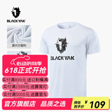 BLACK YAK 布来亚克男士新品户外休闲圆领轻薄透气印花时尚清新短袖T恤MLM097W 白色 185