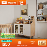 林氏家居餐边柜北欧现代简约客厅茶水柜家用多功能收纳储物碗柜实木脚 高脚款|T9餐边柜1.2米