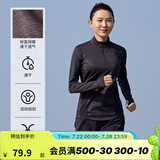 迪卡侬（DECATHLON）速干衣速干长袖女春夏季跑步长袖瑜伽服宽松训练健身服运动T恤 经典黑 M /L