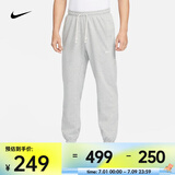 耐克（NIKE）男子速干篮球长裤 DRI-FIT STANDARD ISSUE CK6366-063 L