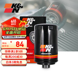 K&N机油滤芯KN机滤PO-9015适用奥迪a3/a5/q3 大众迈腾速腾途观帕萨特