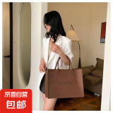 【超大容量】ins毛毡包手提袋大容量拎包印花收纳袋毛毡手提袋 咖啡色 小包 【30*20*13】