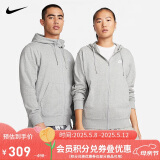 耐克(NIKE)男春秋连帽 防风 夹克外套 休闲运动 BV2649-063灰色L