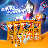 奇多（Cheetos）玉米棒 芝士味 80g*4包 零食大礼包 休闲食品