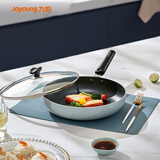 九阳（Joyoung）平底锅煎锅26cm牛排锅扒盘电磁炉燃气墨峰蓝色CF212