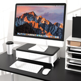 易游（YIYO）台式电脑垫高架子笔记本增高置物架托底座显示器桌面数据线收纳盒 R1升级版-单层(395*243*105mm)