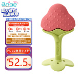 安杰儿（ange）长颈鹿牙胶婴儿硅胶磨牙胶棒防吃手安抚宝宝儿童咬咬胶 手抓草莓 